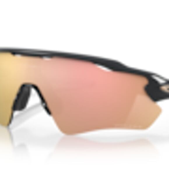 Sluneční Brýle Oakley Radar EV Path Carbon / Prizm Rose Gold