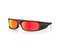 Sunglasses Oakley - Prizm Ruby - Corten/Brown