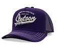 Stetson - Trucker Cap American Heritage Classic - Violet