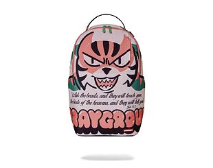 Sprayground - Untamed Tiger Face Dlxr Backpack 