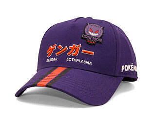 Cap Difuzed - Pokémon - Gengar Men's Adjustable Cap