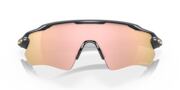 Sluneční Brýle Oakley Radar EV Path Carbon / Prizm Rose Gold