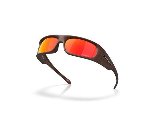 Sunglasses Oakley - Prizm Ruby - Corten/Brown