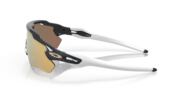 Sluneční Brýle Oakley Radar EV Path Carbon / Prizm Rose Gold