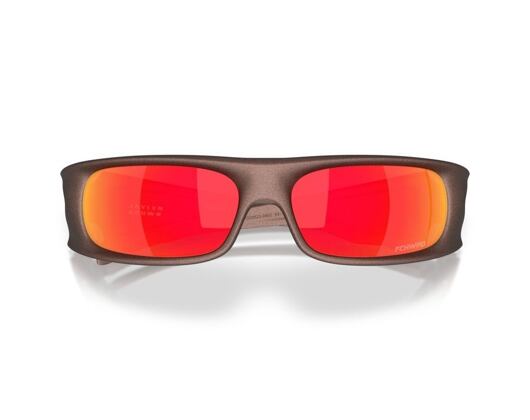 Sunglasses Oakley - Prizm Ruby - Corten/Brown