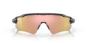 Sluneční Brýle Oakley Radar EV Path Carbon / Prizm Rose Gold