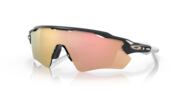 Sluneční Brýle Oakley Radar EV Path Carbon / Prizm Rose Gold