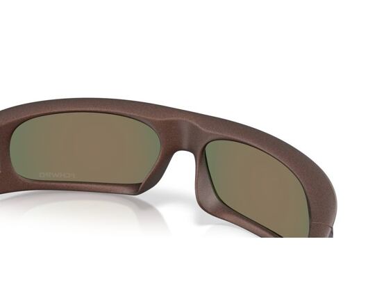 Sunglasses Oakley - Prizm Ruby - Corten/Brown