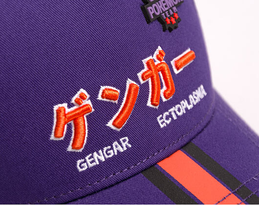 Cap Difuzed - Pokémon - Gengar Men's Adjustable Cap