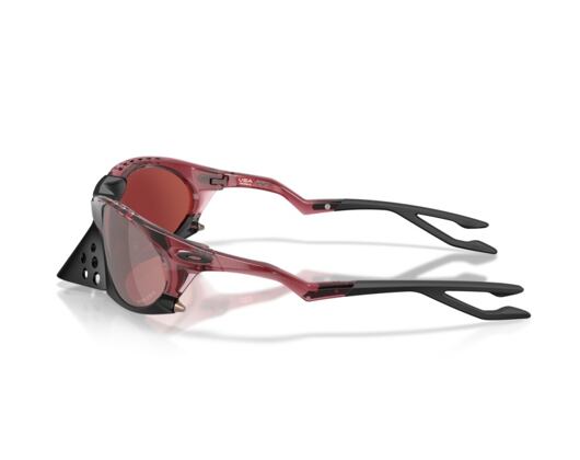 Sunglasses Sluneční Brýle Oakley - Plantaris - Prizm Snow Black/Trans Iron Red