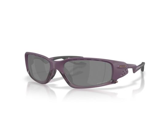 Sunglasses Sluneční Brýle Oakley - Plantaris Sq - Prizm Black Polar/Matte Aubergine