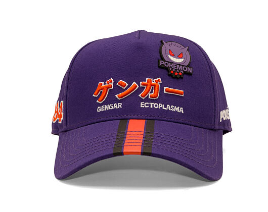 Cap Difuzed - Pokémon - Gengar Men's Adjustable Cap