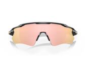 Sluneční Brýle Oakley Radar EV Path Carbon / Prizm Rose Gold