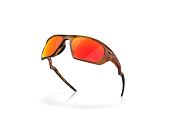 Sluneční Brýle Oakley - Lateralis - Prizm Ruby / Matte Dark Amber