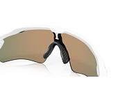 Sunglasses Oakley - Radar Ev Path - Prizm Ruby - Polished White
