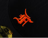 Cap New Era - MLB Fear of God 59FIFTY - Detroit Tigers - Navy
