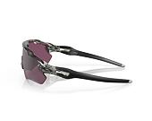 Sunglasses Oakley - Radar EV Path - Grey Ink/Prizm Road Black