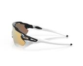 Sluneční Brýle Oakley Radar EV Path Carbon / Prizm Rose Gold