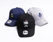 New Era 9FORTY Character Cyborg Strapback Black Kids Cap