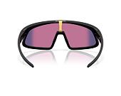 Sluneční Brýle Oakley Rslv Prizm Road