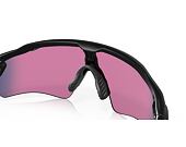 Sluneční Brýle Oakley Radar Ev Path - PRIZM ROAD Lens