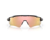 Sluneční Brýle Oakley Radar EV Path Carbon / Prizm Rose Gold