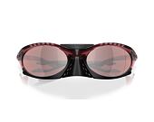 Sunglasses Sluneční Brýle Oakley - Plantaris - Prizm Snow Black/Trans Iron Red