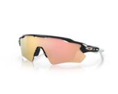 Sluneční Brýle Oakley Radar EV Path Carbon / Prizm Rose Gold