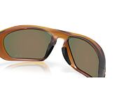 Sluneční Brýle Oakley - Lateralis - Prizm Ruby / Matte Dark Amber