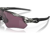 Sunglasses Oakley - Radar EV Path - Grey Ink/Prizm Road Black