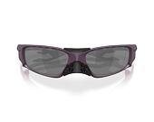 Sunglasses Sluneční Brýle Oakley - Plantaris Sq - Prizm Black Polar/Matte Aubergine