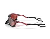 Sunglasses Sluneční Brýle Oakley - Plantaris - Prizm Snow Black/Trans Iron Red