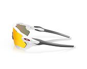 Sunglasses Oakley - Radar Ev Path - Prizm Ruby - Polished White