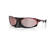 Sunglasses Sluneční Brýle Oakley - Plantaris - Prizm Snow Black/Trans Iron Red