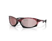 Sunglasses Sluneční Brýle Oakley - Plantaris - Prizm Snow Black/Trans Iron Red