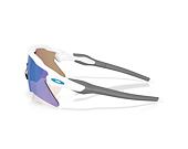 Sunglasses Sluneční Brýle Oakley - Radar Ev Heater - Prizm Sapphire/Polished White