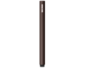 Secrid Cardprotector Brown