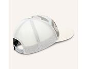 Cap Oakley - O Original Patch Trucker - Abstract Camo Mist