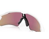 Sunglasses Oakley - Radar Ev Path - Prizm Sapphire - Polished White