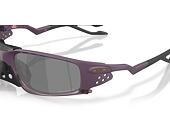Sunglasses Sluneční Brýle Oakley - Plantaris Sq - Prizm Black Polar/Matte Aubergine
