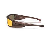 Sunglasses Oakley - Prizm Ruby - Corten/Brown